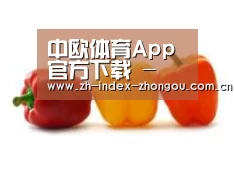 产品名称六(图1) 产品名称六(图1)
