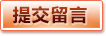 中欧体育App官方下载 - 版本更新与使用说明