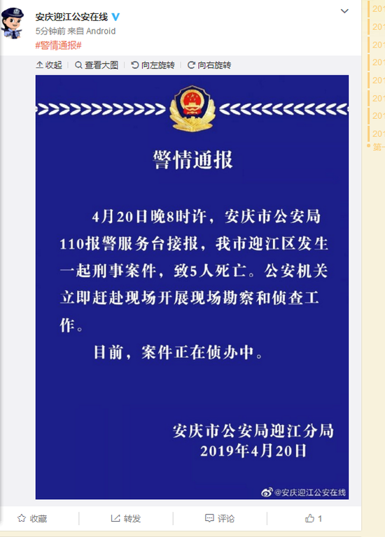 中欧体育app官方下载